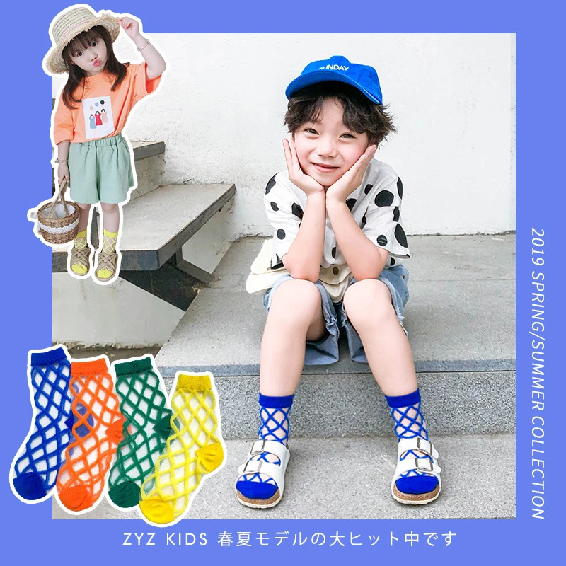 Calcetines de verano malla fina para niños y niñas, medias transpirables con patrón de rombos, coloridos, accesorios de ropa para bebés|Medias| - AliExpress