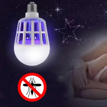 

LED Anti-Mosquito Insect Lure Kill Bulb Light Lamp Home Supply Multifunction