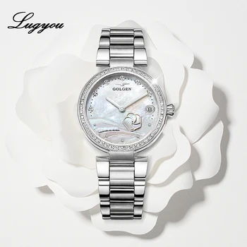 

Lugyou Golgen Luxury Women Watch Fashion Mechanical Waterproof Diamonds Lady Wristwatch Metal Band Rose gold Lucky Star 5ATM MOP