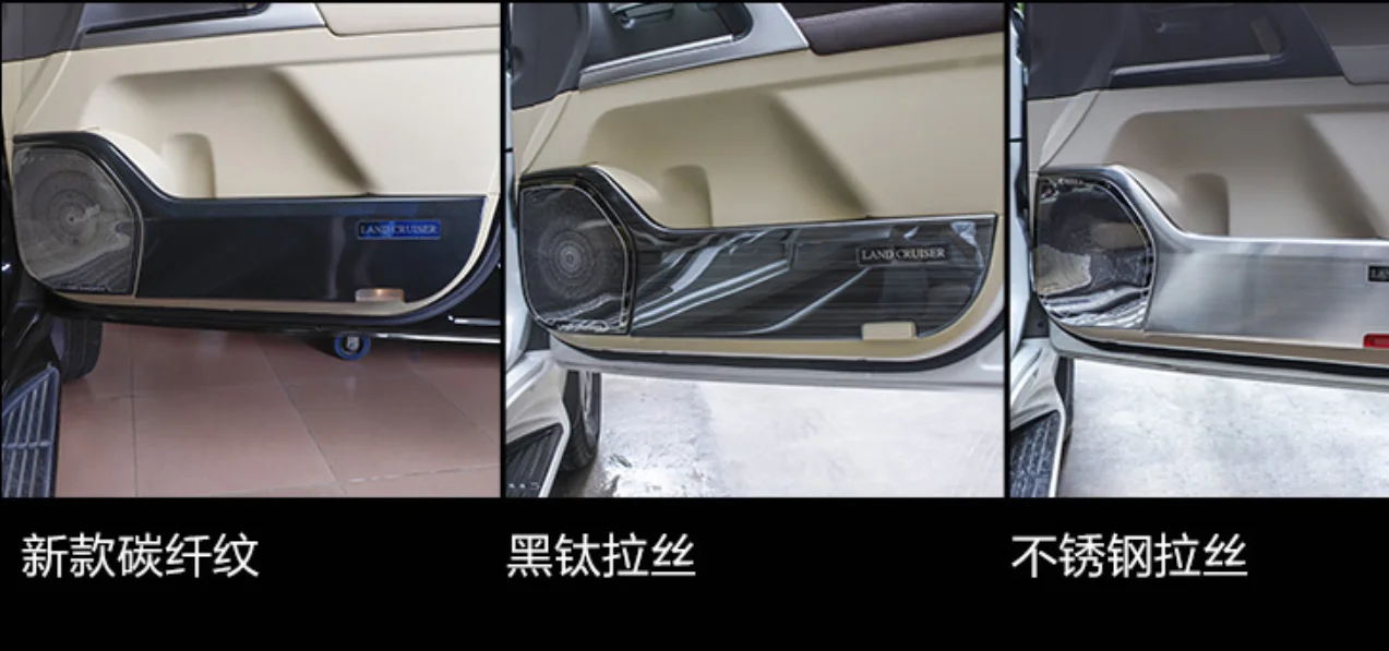 Нержавеющая сталь для Toyota 2008- land cruiser Двери kick pad LC200 kick пластина, рог крышка модификация автомобиля для укладки волос