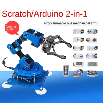 

6-Degree-of-Freedom Mechanical Arms/Serial Bus Steering Gear Mechanical Arm Scratch/ Compatible Arduino
