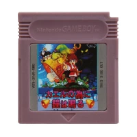 For the Frog 16 бит видеоигры картридж консольная карта для nintendo GBC RPG ролевые игры серии Английский язык издание - Цвет: For the Frog