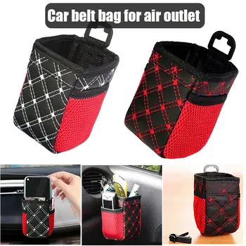 

Spot Car Pouch Bag Mesh Holder Pocket Air Vent Mobile Phone Debris Storage Organizer Bag Car Styling