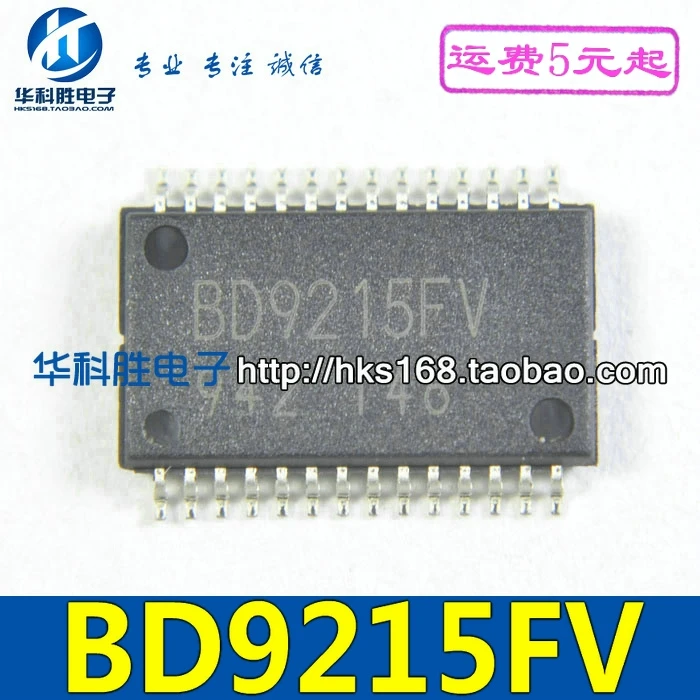 2 шт./BD9215FV