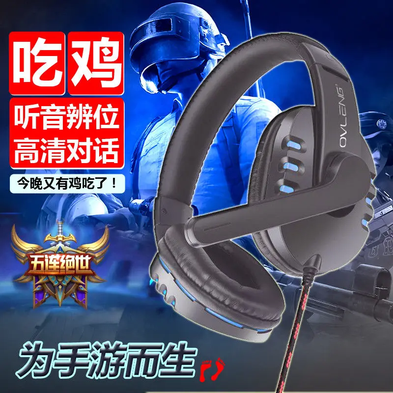 OVLENG P3 Hot Wired Headphones USB Gamer Headsets Bass HiFi Sound Music Stereo Earphone Flexible Adjustable Headset 3 5mm Type C