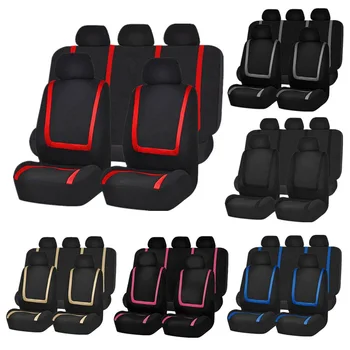 

Car Seat Cover Fabric Four Seasons Universal Seat Cover Car Interior Products car seat cover set