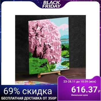 

Painting by numbers with additional elements "Sakura on the shore", 30x40 cm 4448600