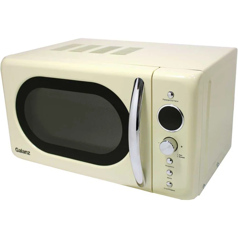 Forno a microonde Galanz mog-2073dc 20L. 700 W crema attrezzature per la  cottura riscaldamento cibo tavolo forni cucine fornitura grill elettrico  elettrodomestici da cucina articoli per la casa - AliExpress Home Appliances