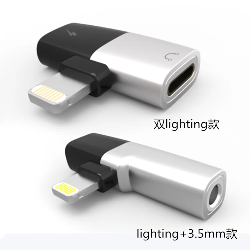 

New lightning to 3.5mm headphone adapter, mobile phone listening and charging two-in-one lightning adapter cable