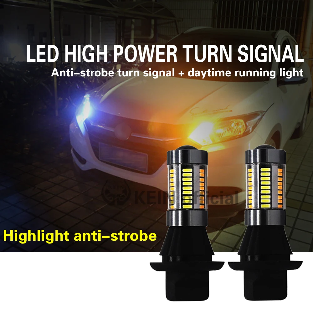 

KEIN A Set 1156(PY21W,P21W),T20(WY21w/W21W) Dual Mode Led Daytime Running Lights Fog Lights Turn Signal Car Lights