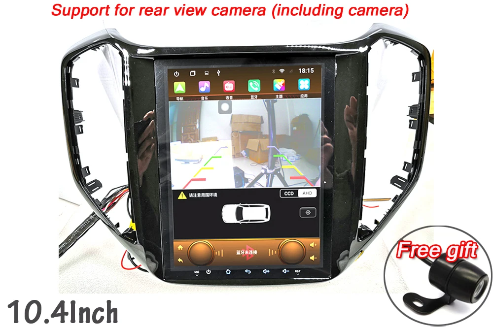 Автомобильный Android стерео радио HD экран для Changan CX70 gps навигация Мультимедиа DVR Вождение видео рекордер