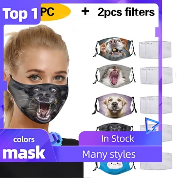 

Mask Funny Animal Printed Breathable Washable and Reusable Mask PM2.5 Air Filtration Face Cover With 2 PCS Filters Mascarar