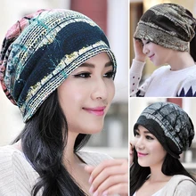 Женские осенние/Зимние Модные уличные шапки с принтом для верховой езды