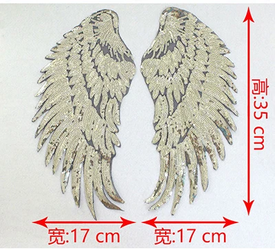 1 пара изысканные блестки вышитые золотые серебряные тканевые крылья паста Одежда патч куртка плечо патч, аксессуары A247 - Цвет: B