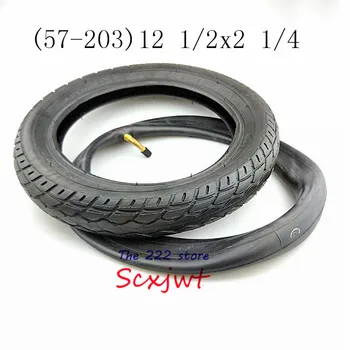 

12.5 inch e-Bike tyre 12 1/2 X 2 1/4 ( 57-203 ) Tire and inner tube fits Many Gas Electric Scooters and Baby carriage