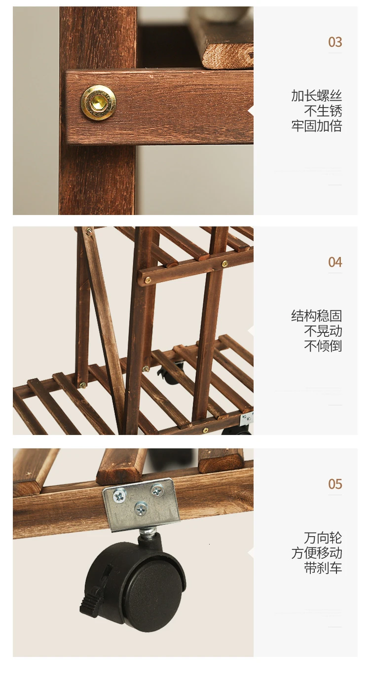 Potted Plant Balcony A Living Room Meaty Flower Rack Multi-storey Ground Flowerpot Shelves Windowsill Solid Wood