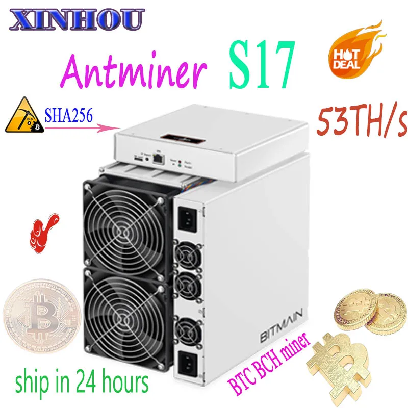 Шахтерная микросхема BITAMAIN AntMiner S17 53T SHA256 BTC добычи BCH лучше, чем S9 S17e T17 S15 Z11 T17e WhatsMiner M20S M21S T3 T2T E12
