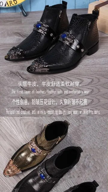 layered design long toe leather boots（Mattia Capezzani Tall Boots 