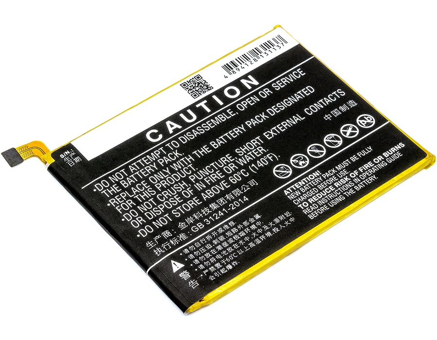 Cameron sino 2700 мА/ч, Батарея Li3927T44P8h786035 для ZTE Blade V8, BV0800