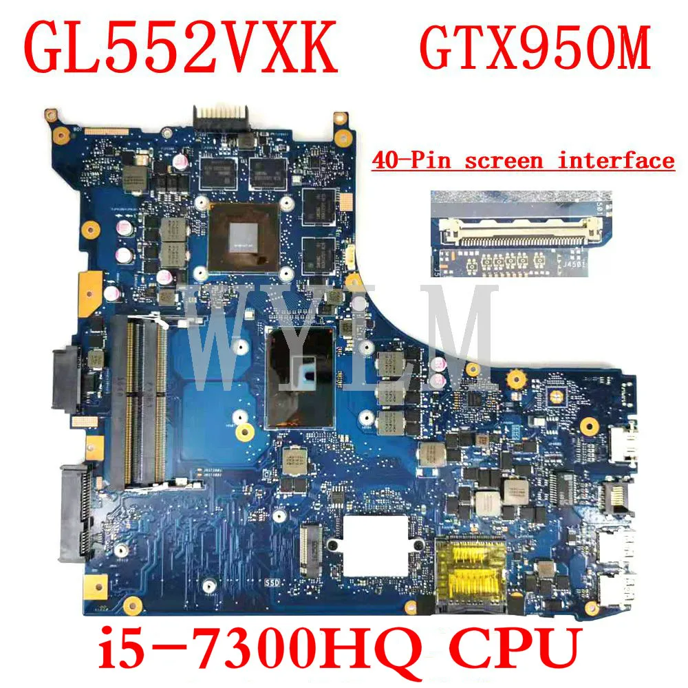 Системная плата GL552VXK i5-7300CPU GTX950M материнская ASUS ROG GL552VX GL552VW GL552V GL552 ZX50V для ноутбука