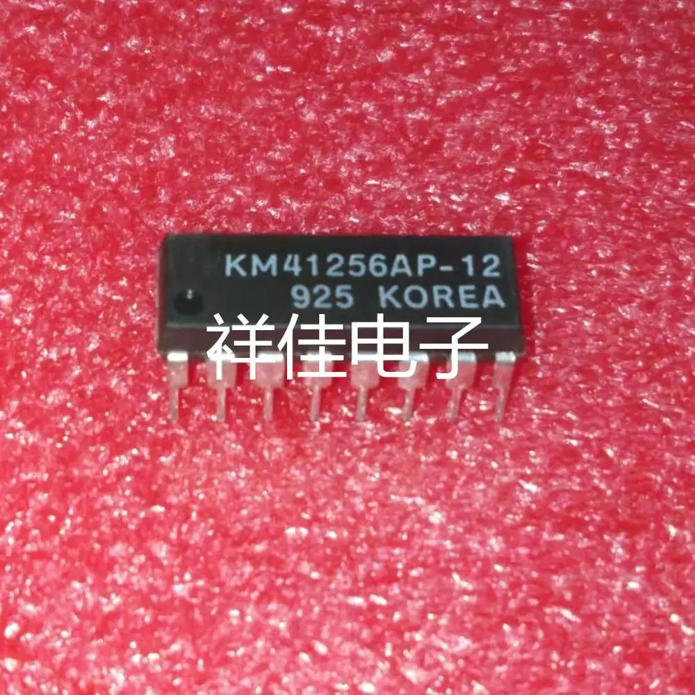 10PCS-LOT-KM41256AP-12-DIP-100-New-orginal.jpg
