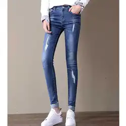 Джинсы с высокой талией женские весенние сезон новые женские брюки были тонкие дикие узкие девять точек узкие брюки синие женские джинсы