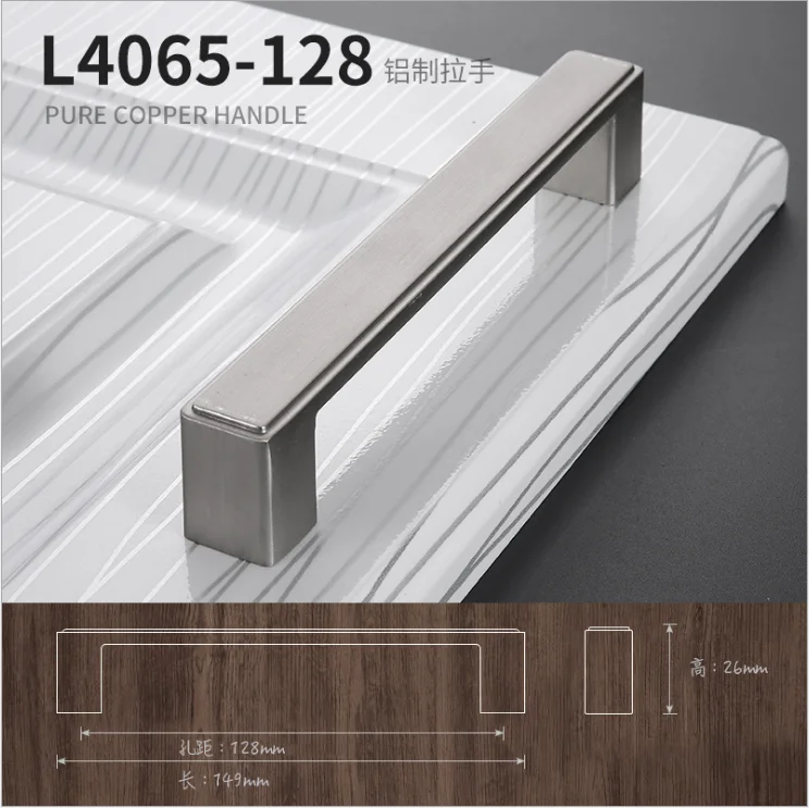 Brushed silver 128mm 96 мм, 128 мм, 192 мм, черные ручки для шкафа, ручки для ящиков из алюминиевого сплава, дверные ручки для шкафа, кухонные дверные ручки, современный стиль, фурнитура - Цвет: Brushed silver 128mm