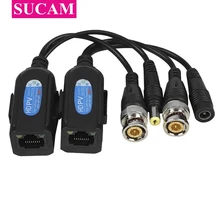 5 par/lote 8mp bnc vídeo power balun ao conector rj45 para 2mp 4mp 5mp 8mp cvi/tvi/ahd câmeras acessórios do sistema