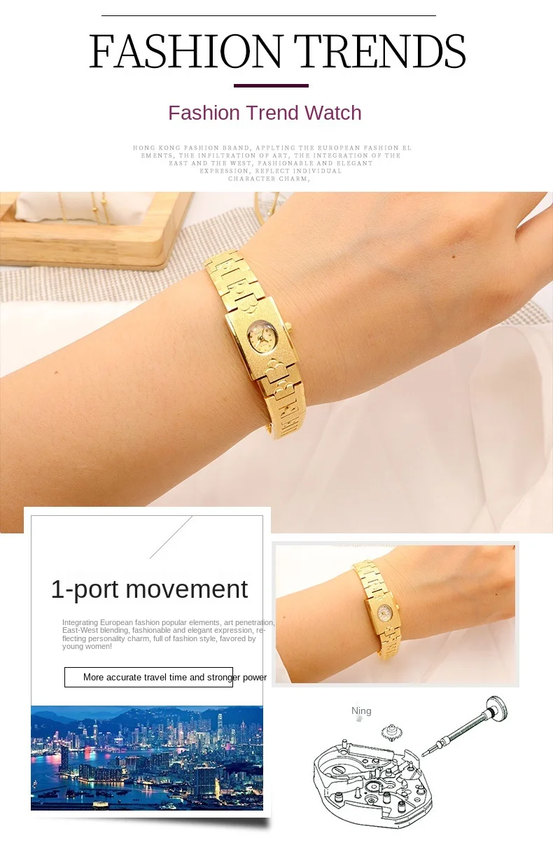 Women Watches Classic Sand Gold Retro Women's Watch Exquisite Non Fading Decorative Bracelet Small Gold Elegant Watch Women