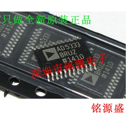 

new original 10pcs AD5333BRUZ AD5333BRU AD5333 TSSOP24
