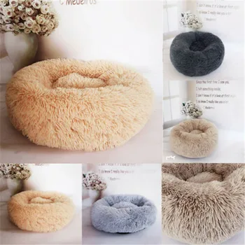 

Round Plush Dog Bed House Dog Mat Winter Warm Sleeping Cats Nest Soft Long Plush Dog Basket Pet Cushion Portable Pets Supplies