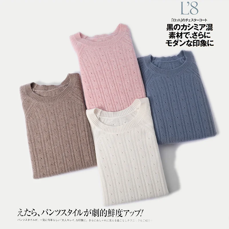 2020 New Autumn Winter Women O-Neck Warm 100%