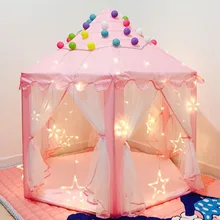 Палатка принцессы Детская шестиугольная есть замок игровой дом в помещении и на открытом воздухе детский дом игрушка дом подарок на день рождения