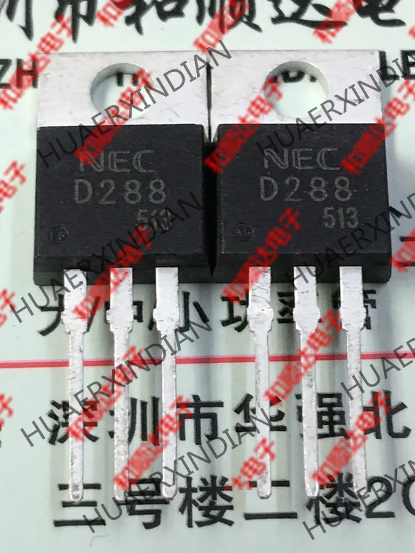 5 шт., новые оригинальные кнопки D288 TO-220
