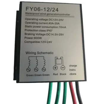 

600W Wind Turbine Controller 12V24V Waterproof Pwm Rectifier Brake Charging Rectifier Bridge Sliver
