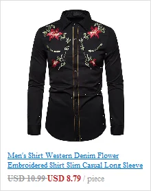 Дропшиппинг Camisas мужская повседневная одежда брендовая тонкая однотонная джинсовая рубашка с длинными рукавами Camisa Masculina Размер M-5xl, hx14