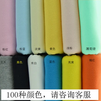 

Warm-keeping Environment-friendly Cloth Underwear with Bottom Trousers and Wool-keeping Material