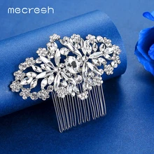 Mecresh свадебный головной убор невесты аксессуары для волос цветок лист серебро Цвет шпильки для волос Королева Тиара украшение для волос FS236