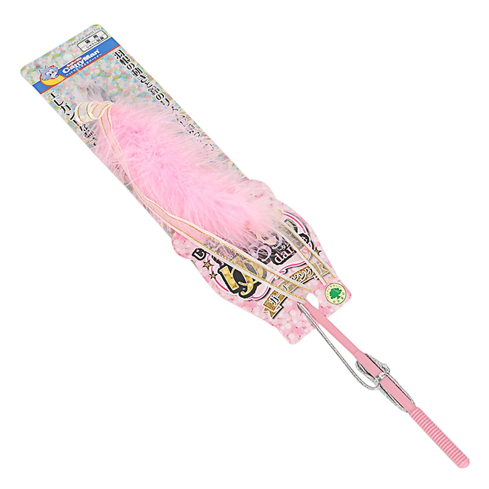 HOOPET игрушки для кошек красочные игрушки для домашних животных для кошек интерактивные перышки палочка товары для домашних животных для котенка - Цвет: Красный