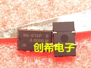 

10pcs SG-615P 8M SMD Active Crystal Oscillator 8.000MHZ 8MHZ 9*14MM OSC