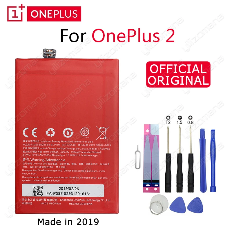 ONE PLUS аккумулятор для телефона BLP633 для OnePlus 1+ 3T 3 5T 2 1 BLP571 BLP597 BLP613 BLP637 Сменные Аккумуляторы Бесплатные инструменты - Цвет: For OnePlus 2