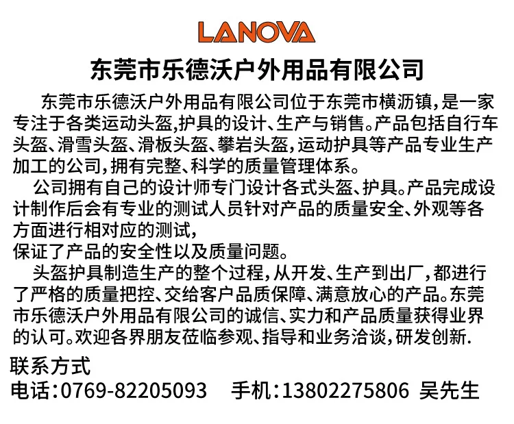 Currently Available Bicycle Helmet Adult Integrally Molded Mountain Bike Road Bike Riding Helmet Manufacturers Direct Selling Wh