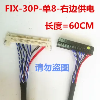 

10pcs low score single 8 screen cable 60cm length lengthened universal V29 V59 and other screen measuring instruments use 30p