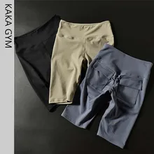 Женские шорты для йоги, сексуальные спортивные шорты с высокой талией, быстросохнущие тренировочные шорты для бега, Эластичные Обтягивающие шорты для спортзала