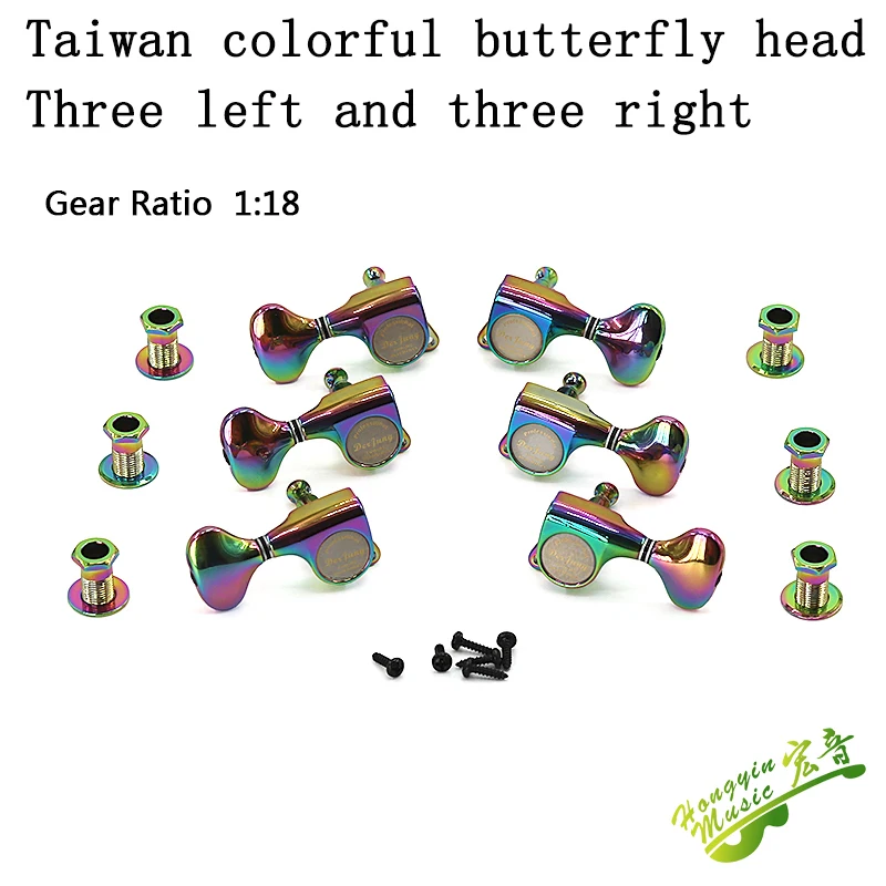 TAIWAN DJ433RB-D8L