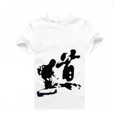 Zhuoao тхэквондо с коротким рукавом из чистого хлопка футболка для тхэквондо Лето тхэквондо сервис футболка для тхэквондо