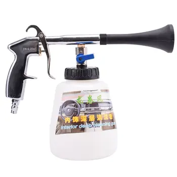 

High Pressure Tornado Gun Car Washer Cleaning Interior Surface Dry Air Cleaning Brush Spray Tool Spray Gun Aluminium alloy