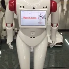 Навигации обходом препятствий Смарт официантка робот Услуги доставки диалог робот