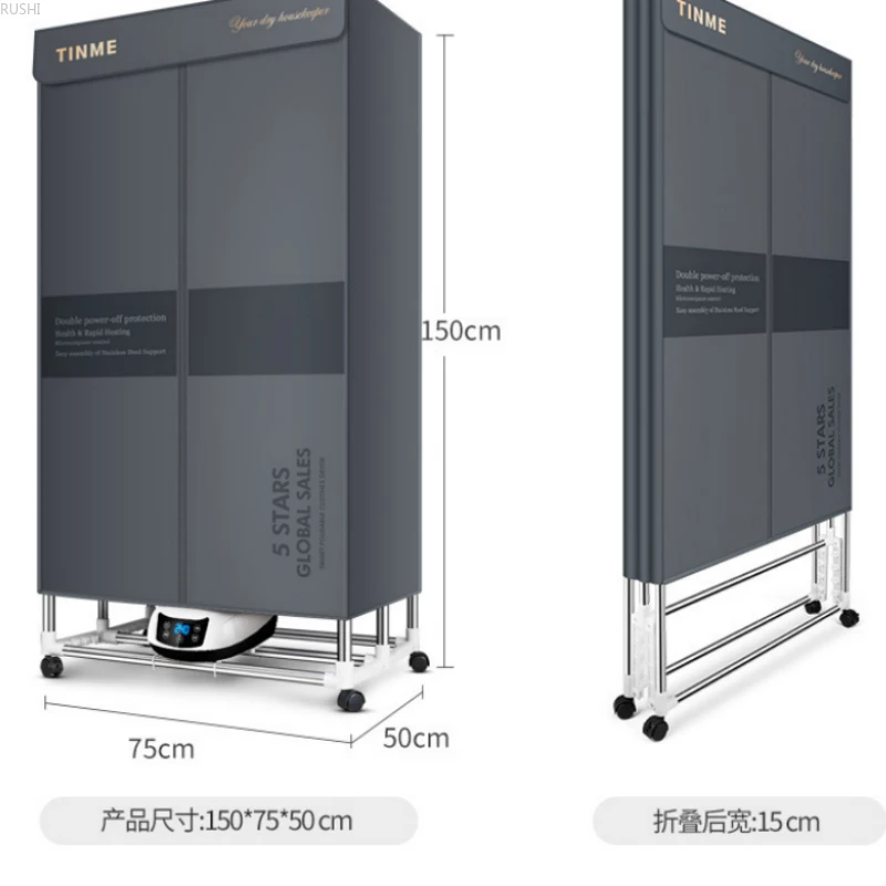 Домашняя Складная сушилка для белья, теплая сушилка для одежды, Портативная сушилка для одежды, ультрафиолетовая дезинфекция одежды
