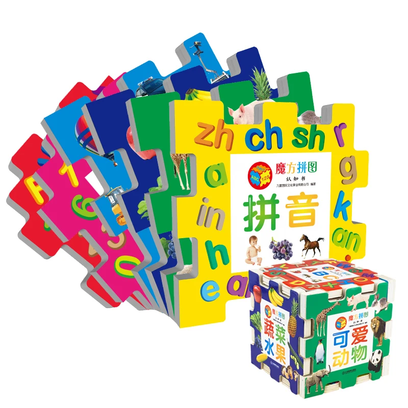 

6Books Manga Book Zeszyt Rubik's Cube Puzzle Cognitive Children's Puzzle Game Enlightenment Toy Libros Livros Livres Libro Livro